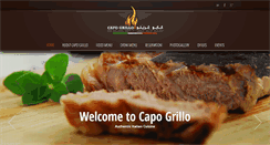 Desktop Screenshot of capogrillo.com